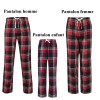 Pyjama_personnalisé_noel_version_short_femme