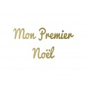 Texte thermocollant "Mon premier noël"