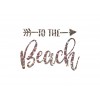 flex_thermocollant_beach