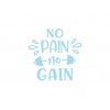 texte_thermocollant_no_pain_no_gain